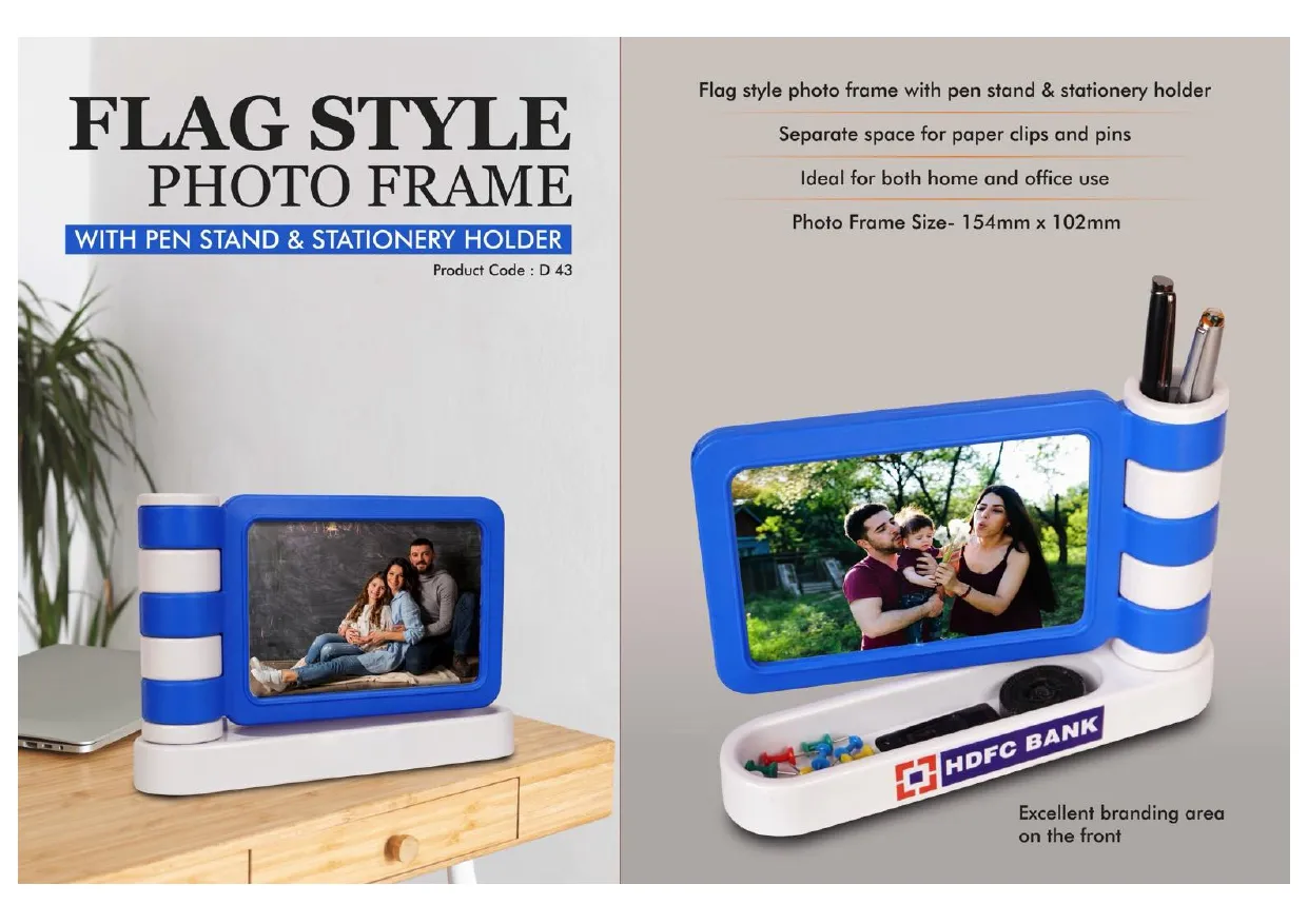 Photo Frame