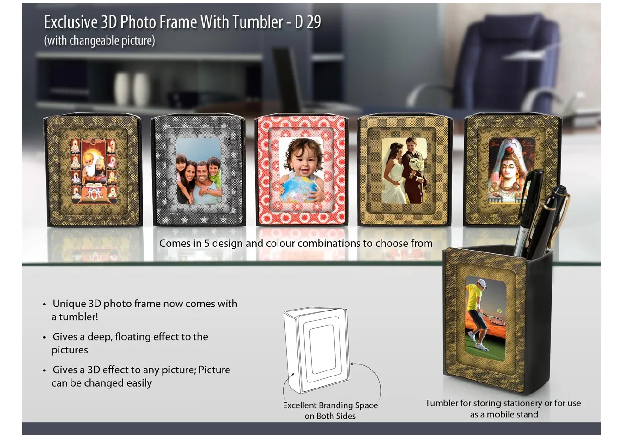 Photo Frame