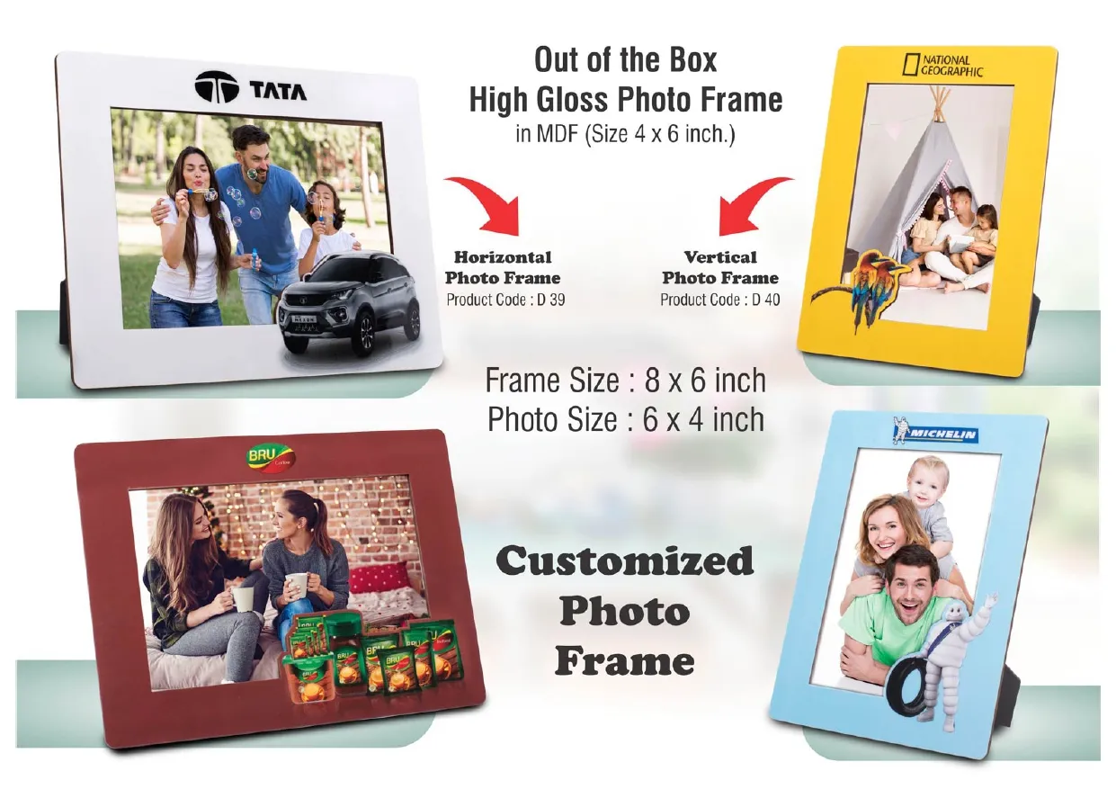 Photo Frame