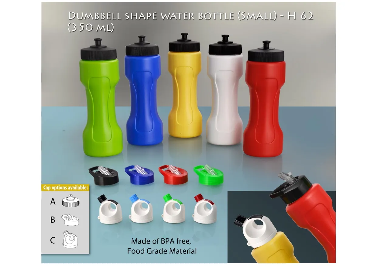 Dumbbell Shape Sipper Water Bottle