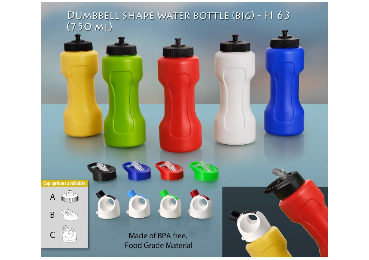 Dumbbell Shape Sipper Water Bottle