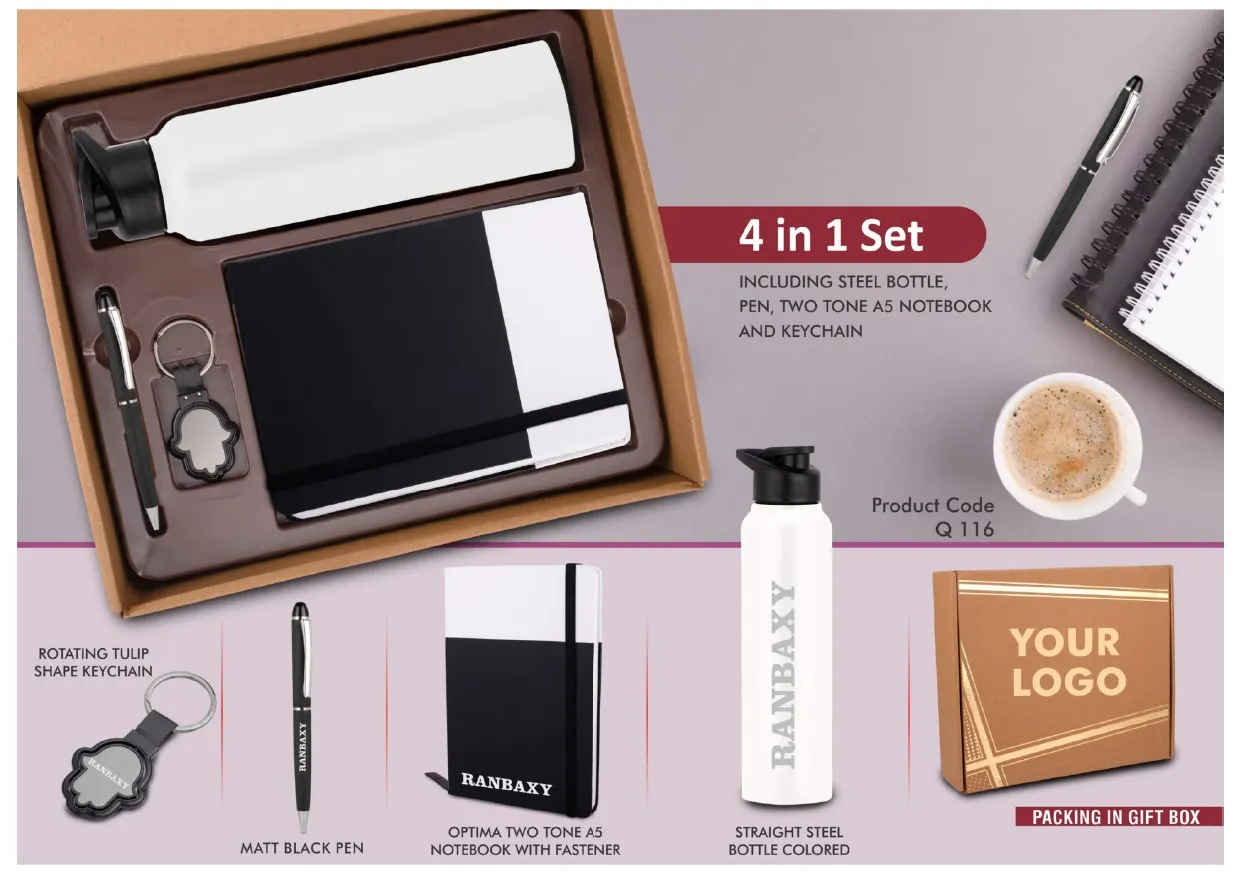 4 in 1 Gift Set