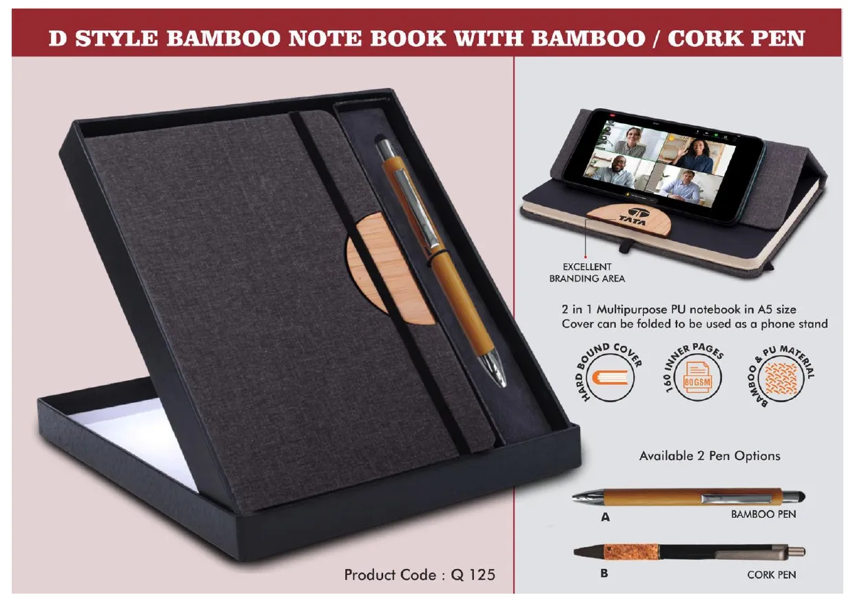2 in 1 Gift Set