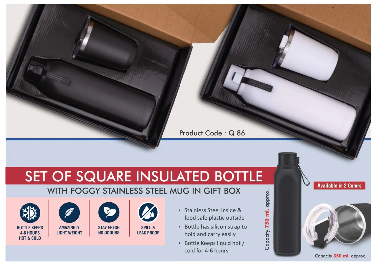 2 in 1 Gift Set