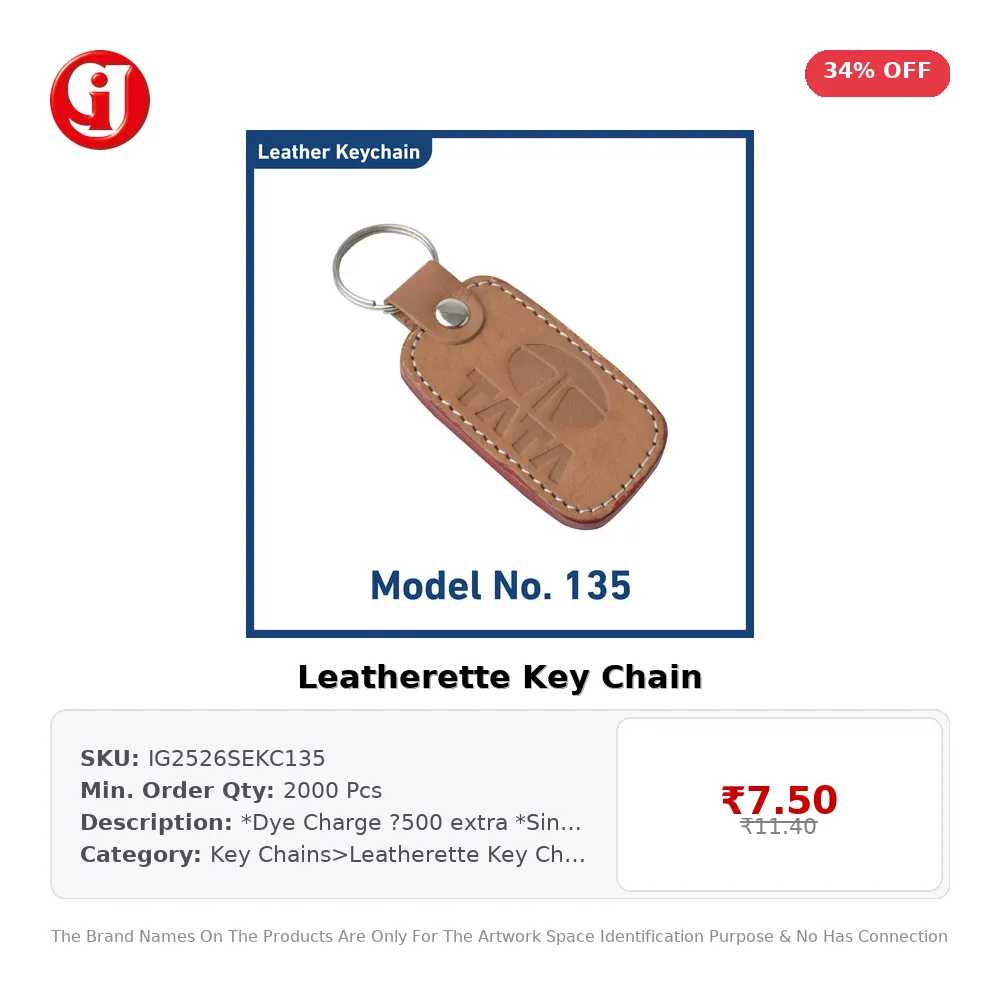 Leatherette Key Chain