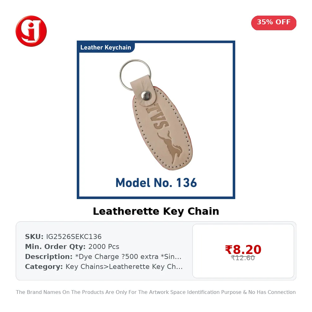 Leatherette Key Chain