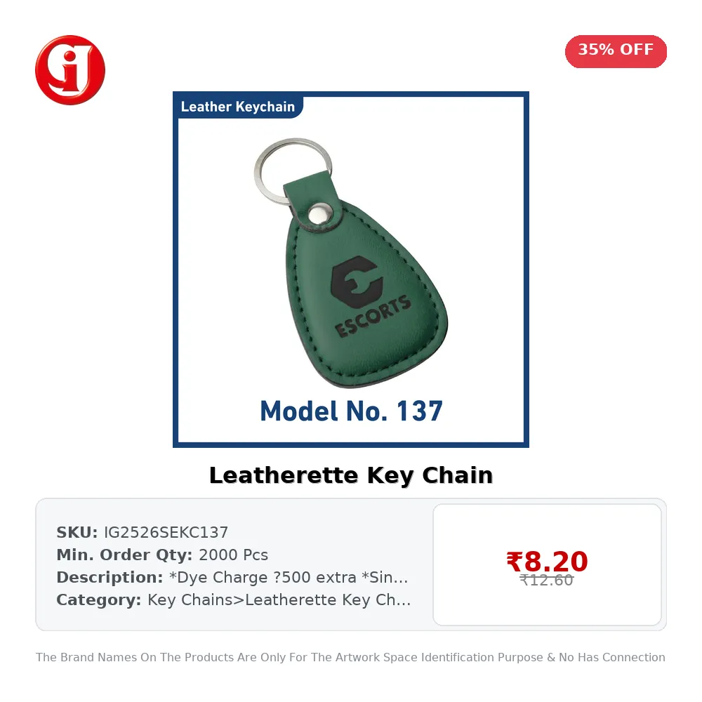 Leatherette Key Chain