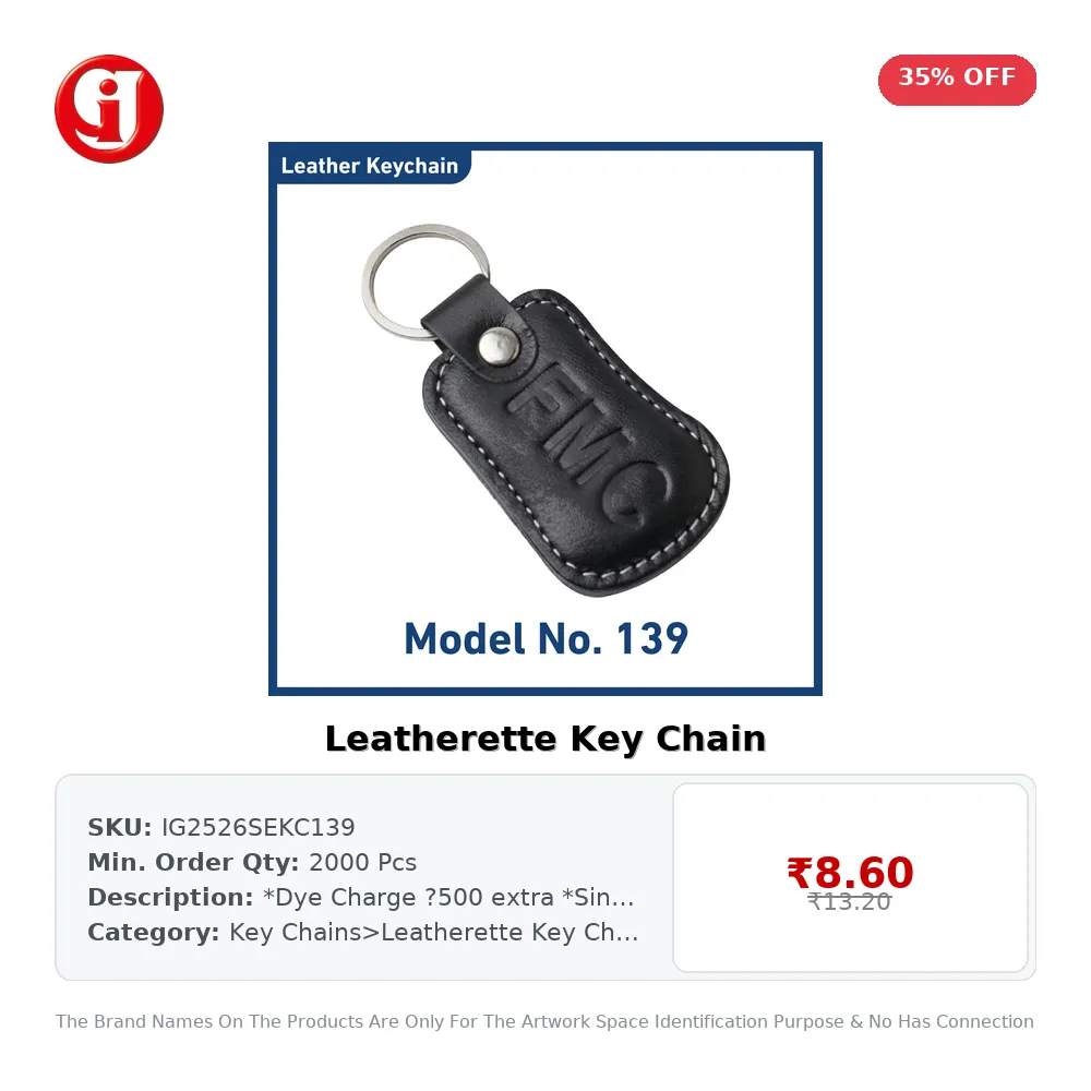 Leatherette Key Chain