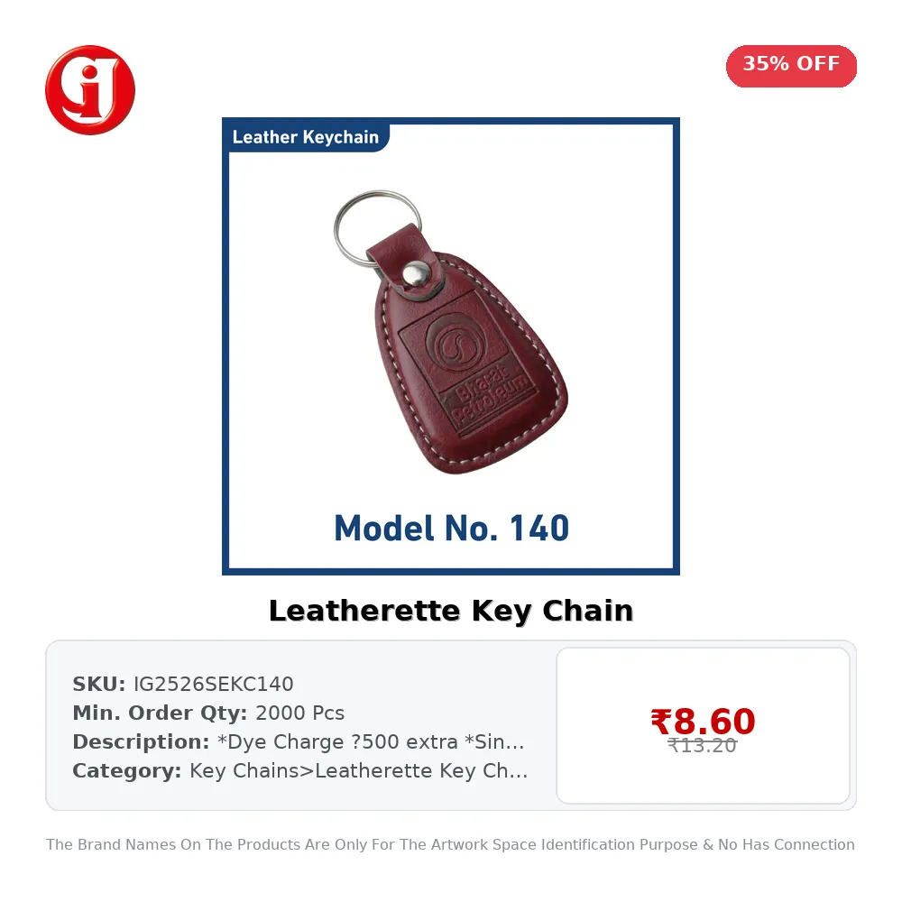 Leatherette Key Chain