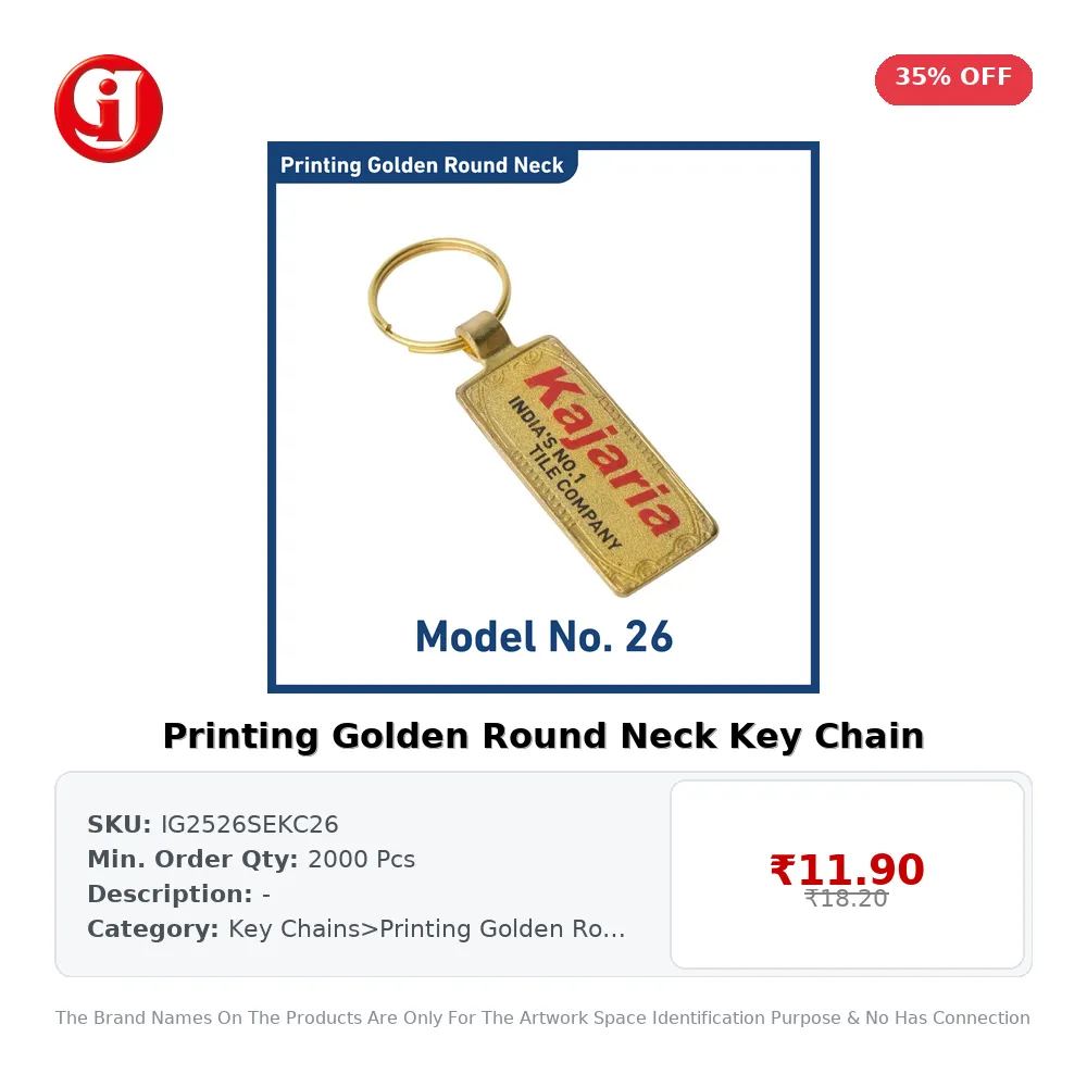 Printing Golden Round Neck Key Chain