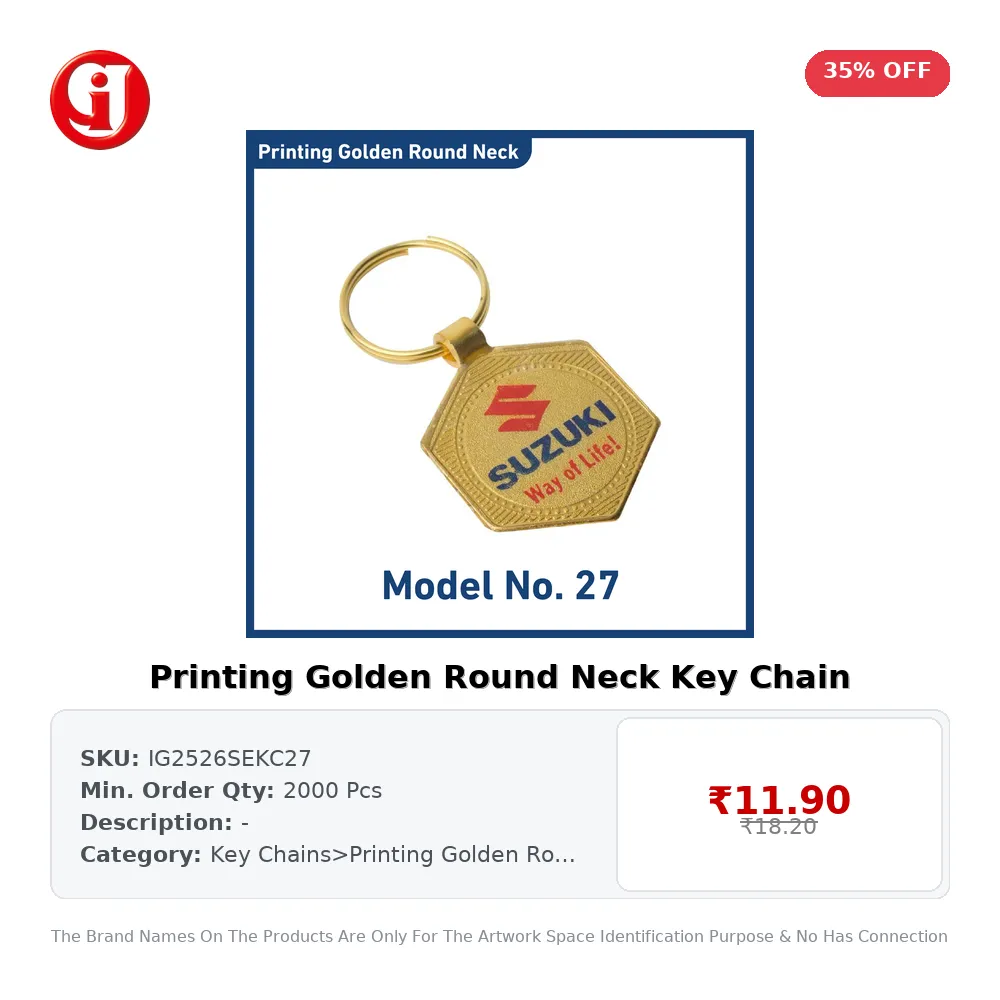 Printing Golden Round Neck Key Chain