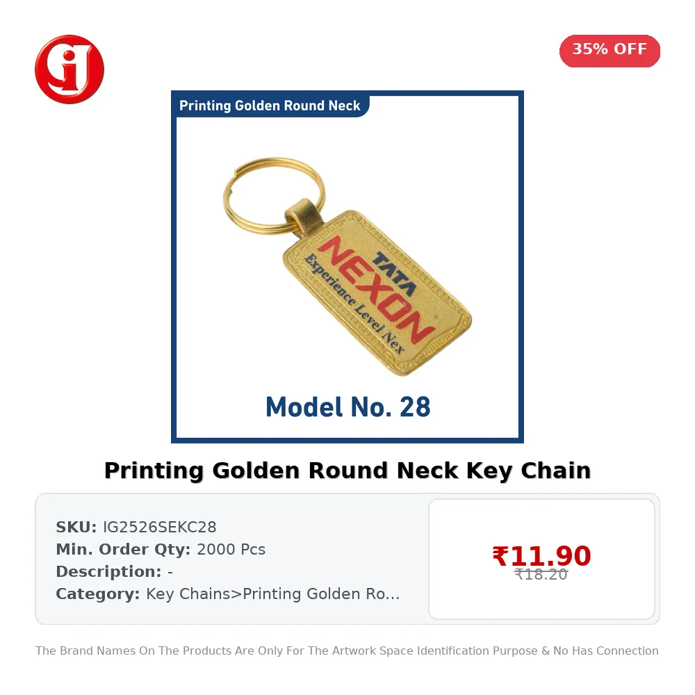 Printing Golden Round Neck Key Chain