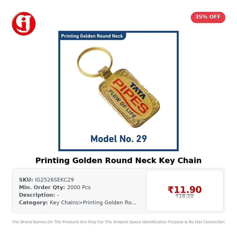Printing Golden Round Neck Key Chain