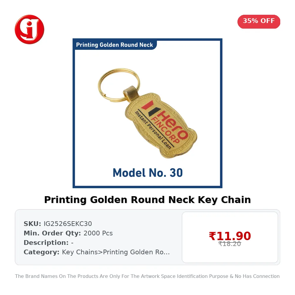 Printing Golden Round Neck Key Chain