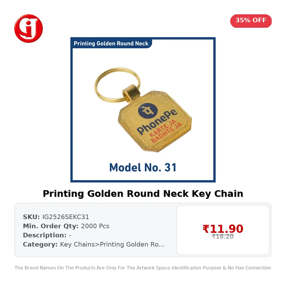 Printing Golden Round Neck Key Chain