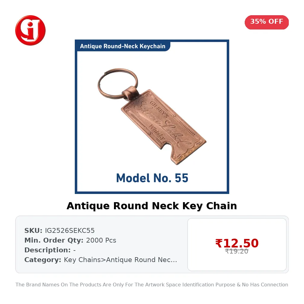Antique Round Neck Key Chain