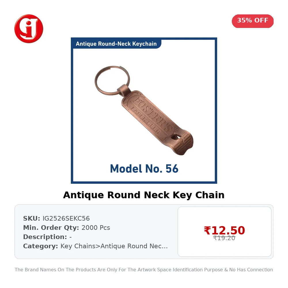 Antique Round Neck Key Chain