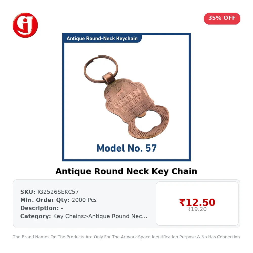 Antique Round Neck Key Chain