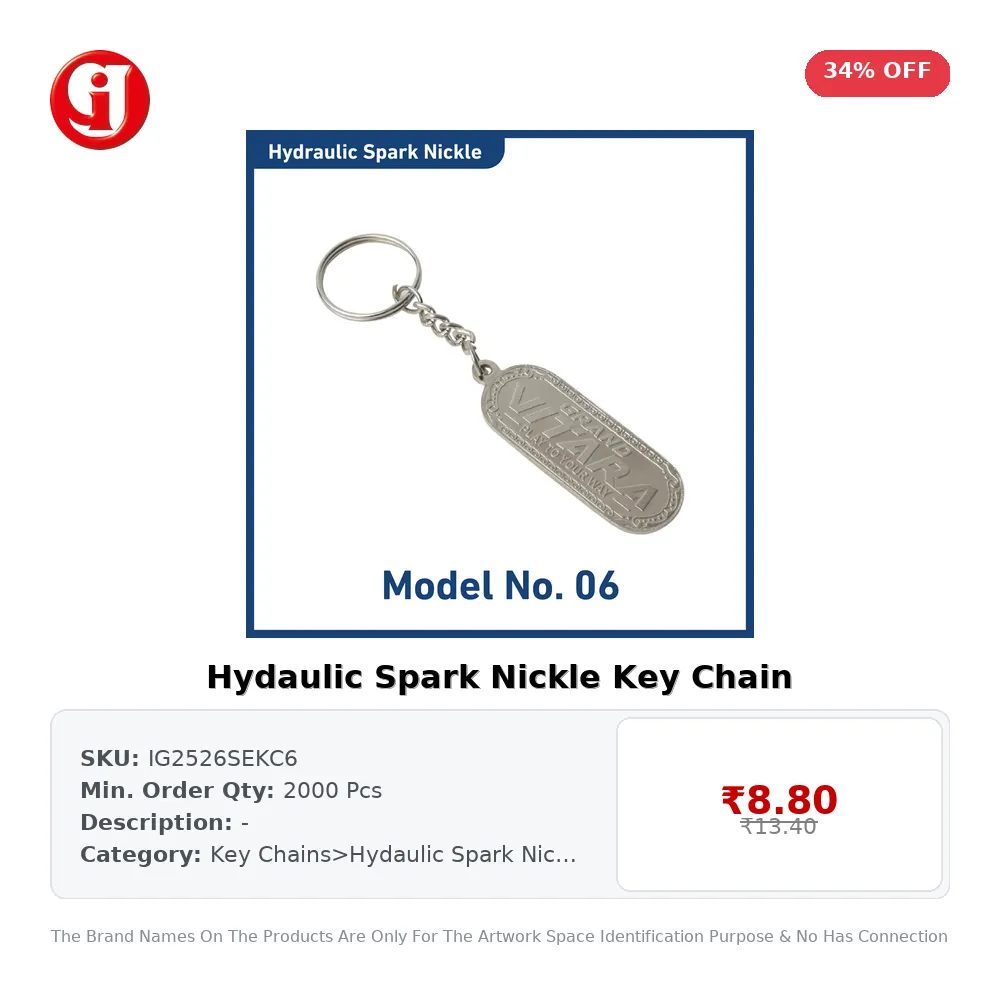 Hydaulic Spark Nickle Key Chain