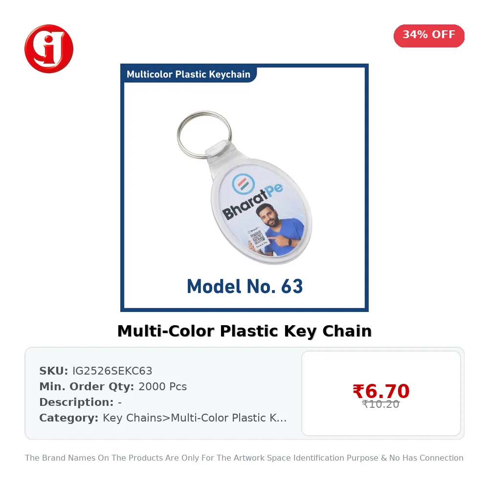 Multi-Color Plastic Key Chain