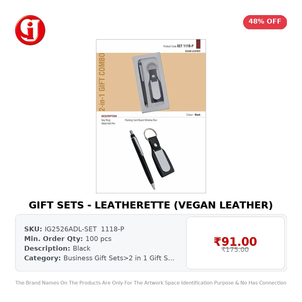 GIFT SETS - LEATHERETTE (VEGAN LEATHER)