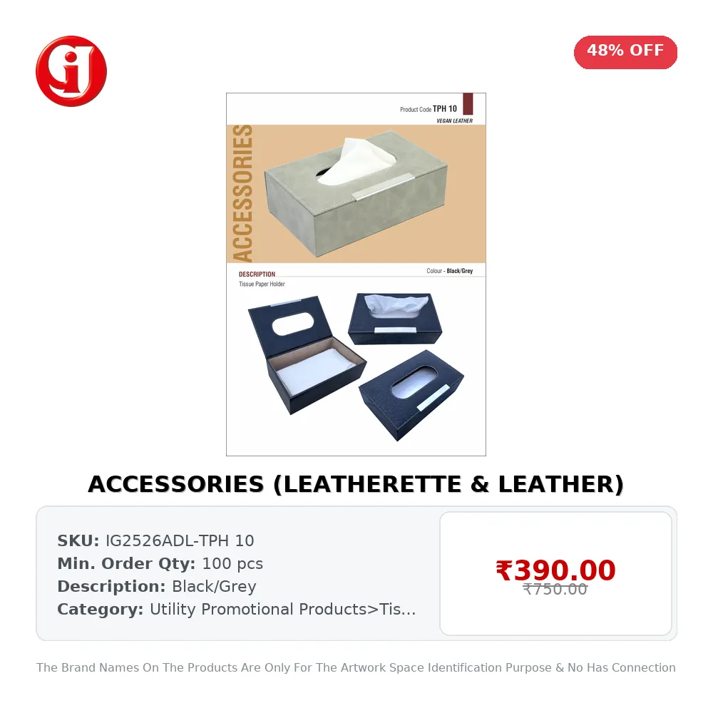 ACCESSORIES (LEATHERETTE & LEATHER)