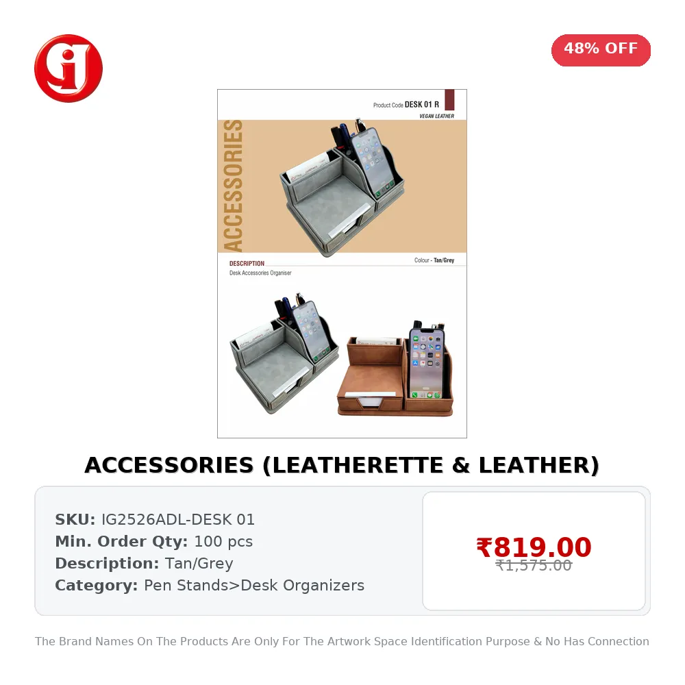 ACCESSORIES (LEATHERETTE & LEATHER)