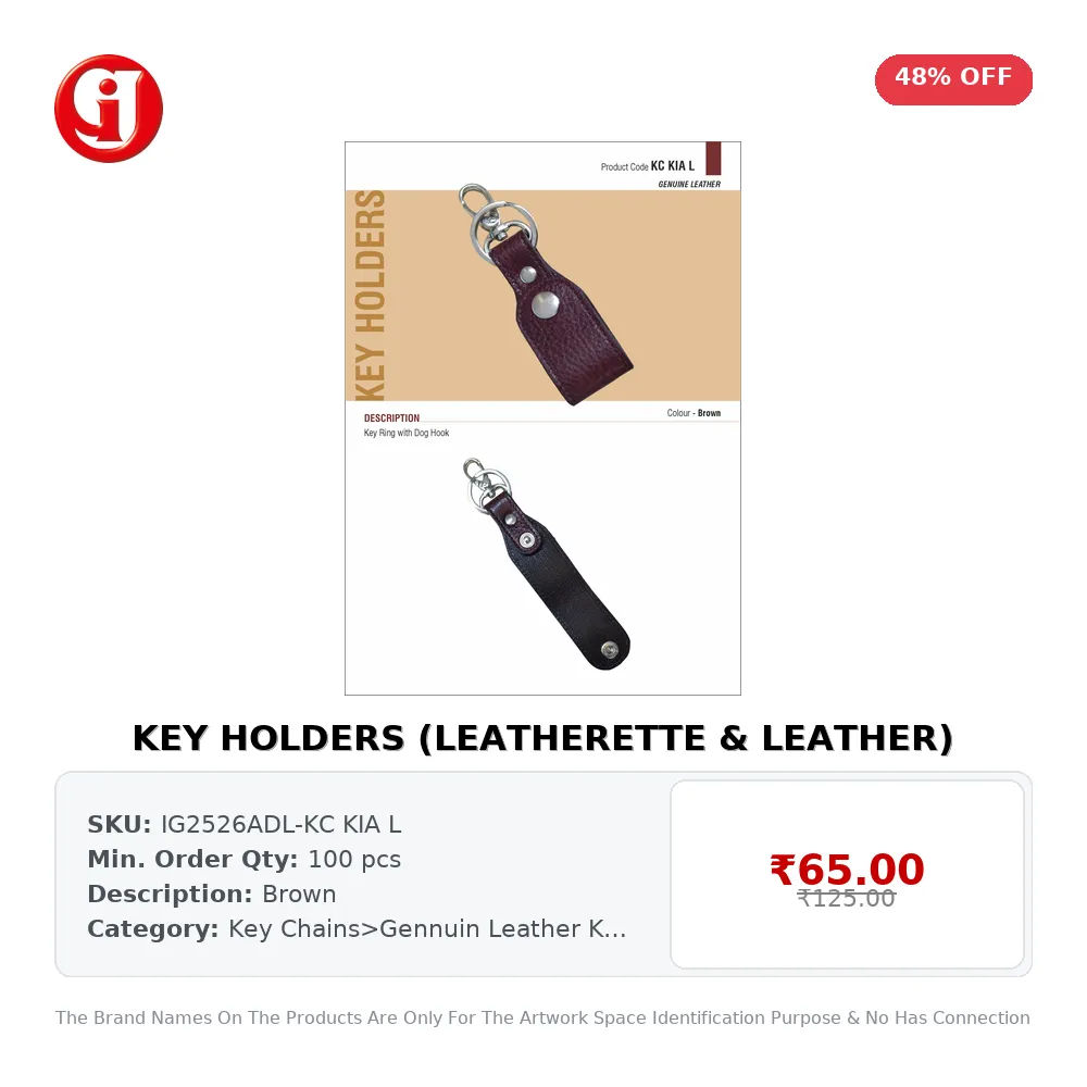 KEY HOLDERS (LEATHERETTE & LEATHER)