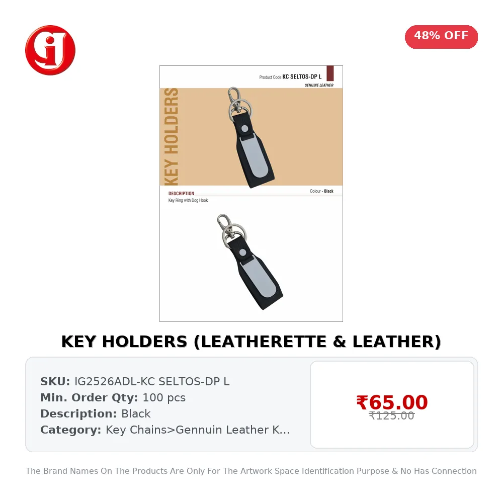 KEY HOLDERS (LEATHERETTE & LEATHER)