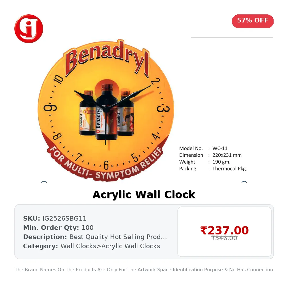 Acrylic Wall Clock