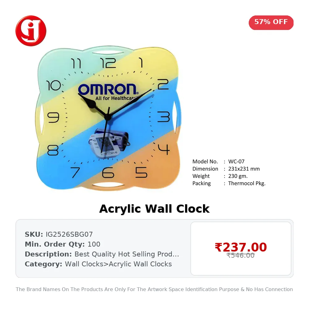 Acrylic Wall Clock