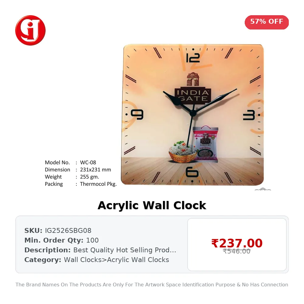 Acrylic Wall Clock