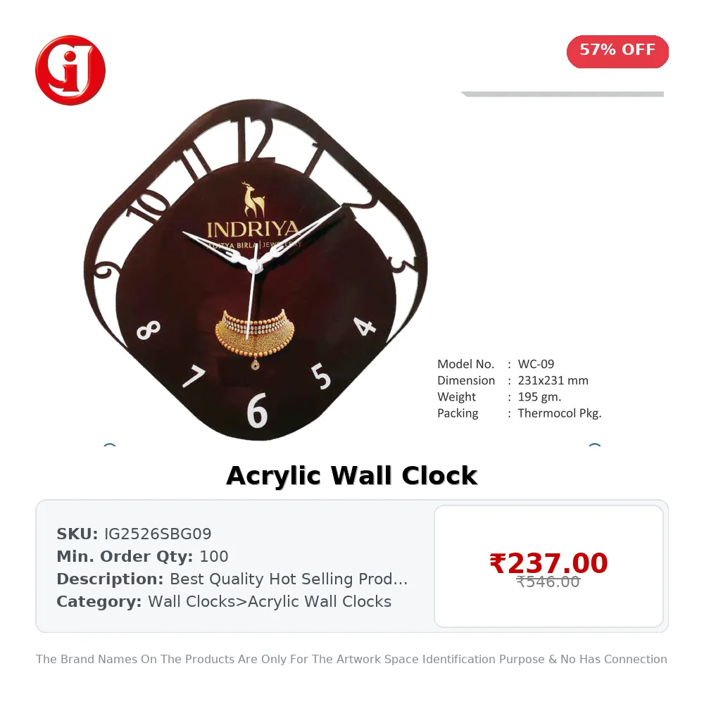 Acrylic Wall Clock