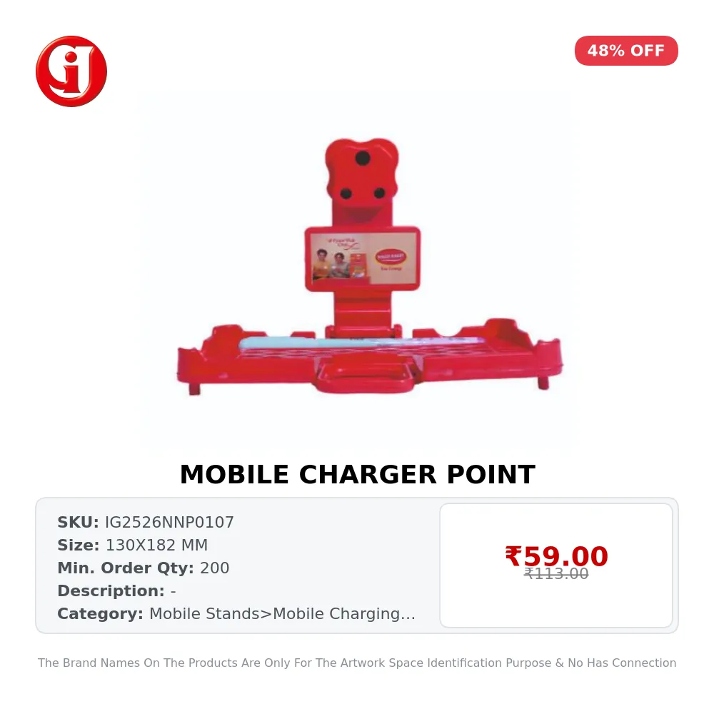 MOBILE CHARGER POINT