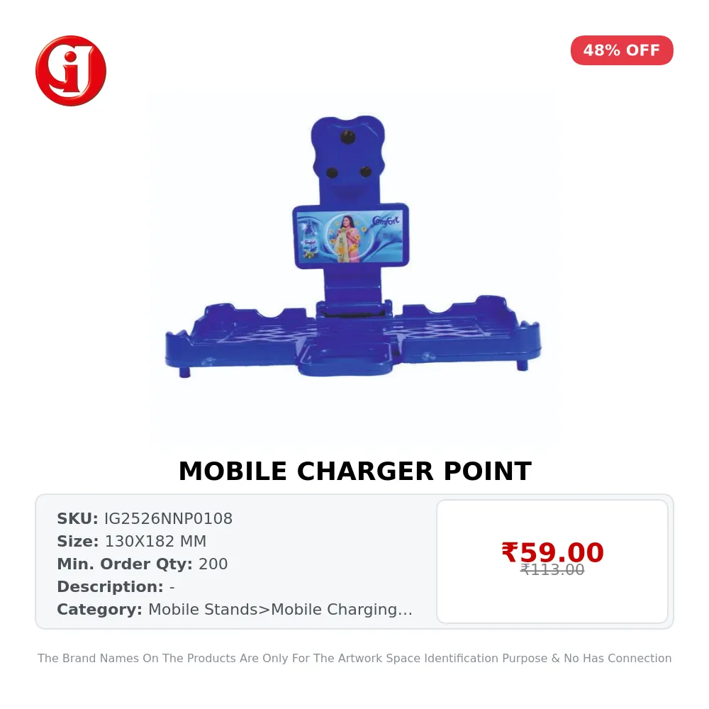 MOBILE CHARGER POINT