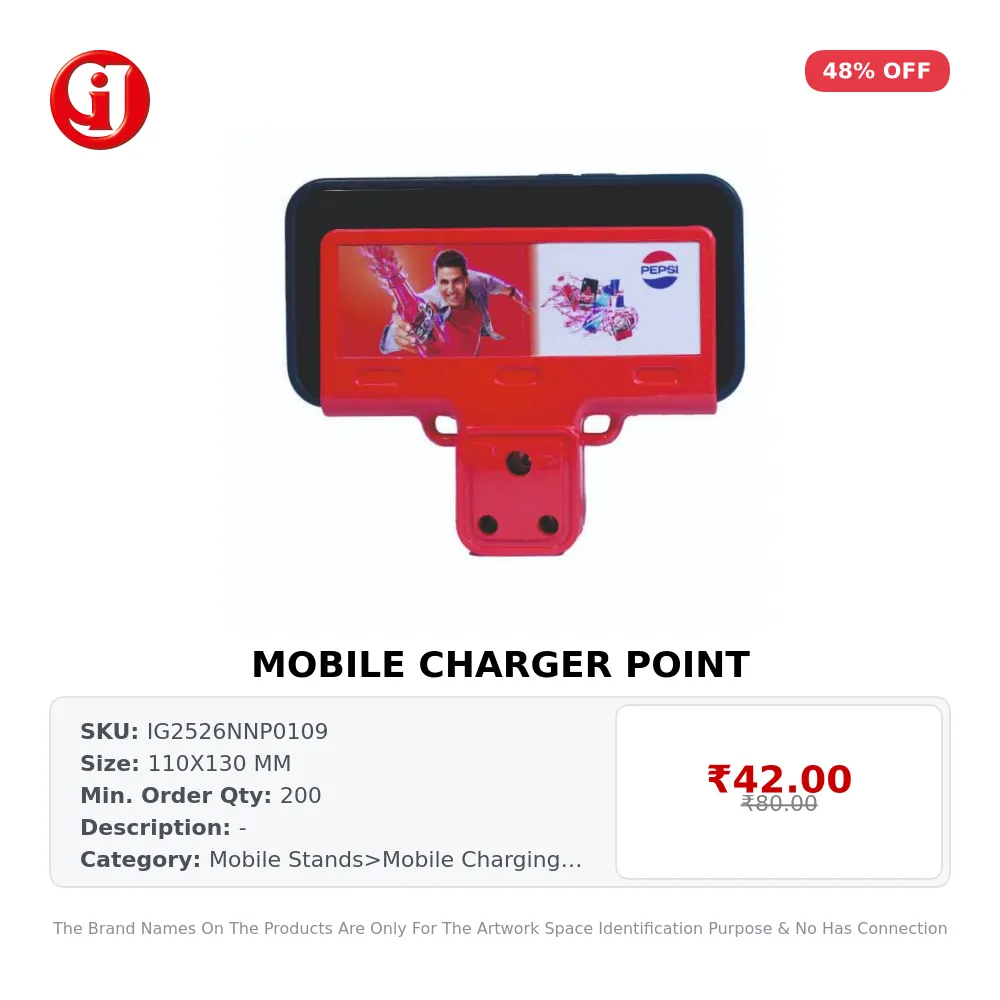 MOBILE CHARGER POINT