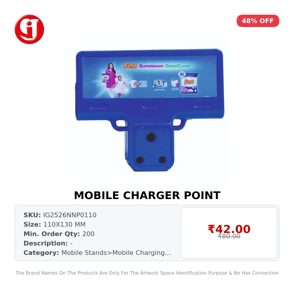 MOBILE CHARGER POINT