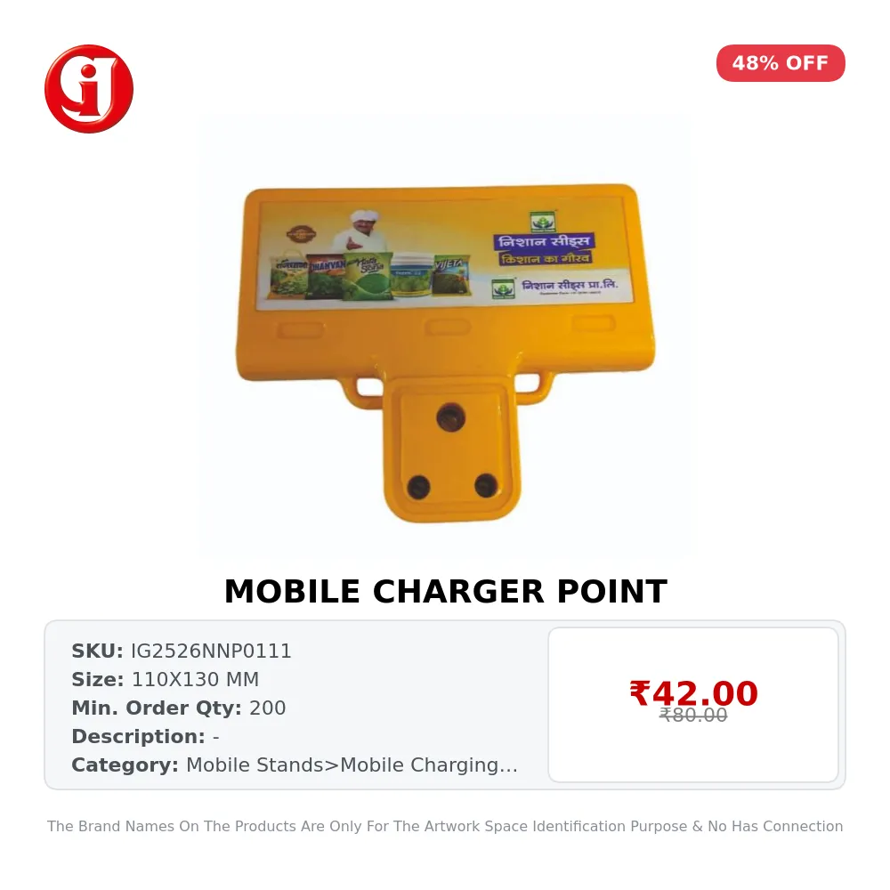 MOBILE CHARGER POINT