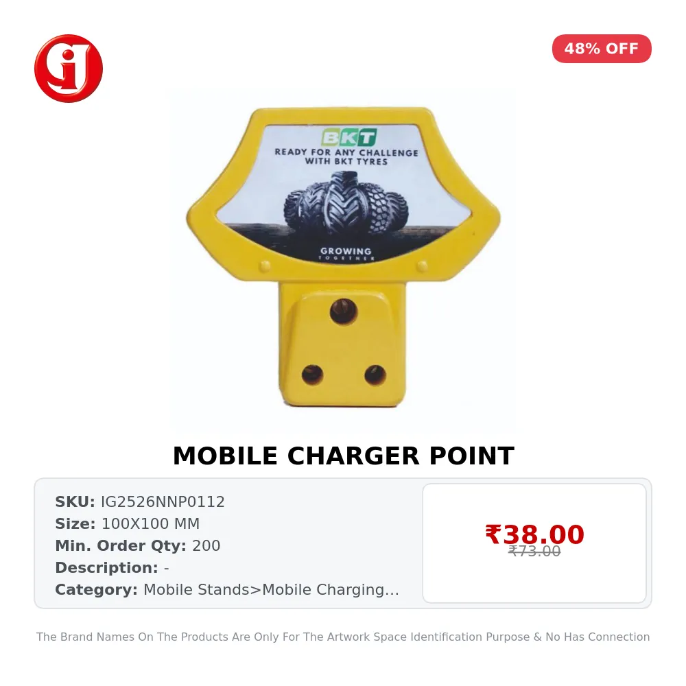 MOBILE CHARGER POINT