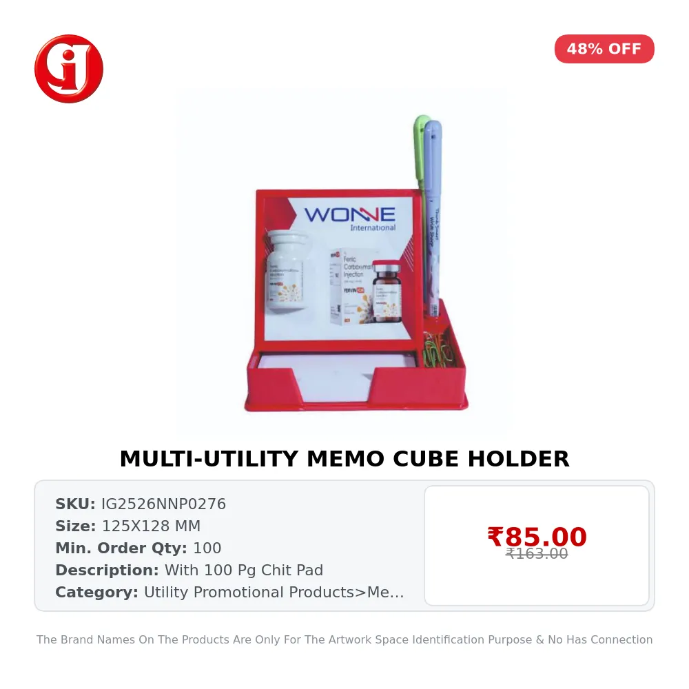 MULTI-UTILITY MEMO CUBE HOLDER