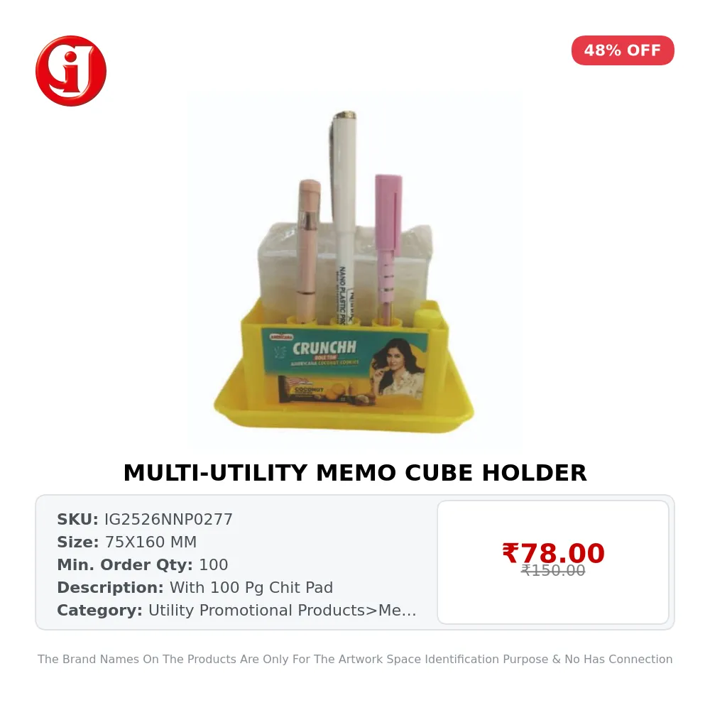 MULTI-UTILITY MEMO CUBE HOLDER