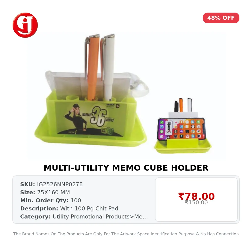MULTI-UTILITY MEMO CUBE HOLDER