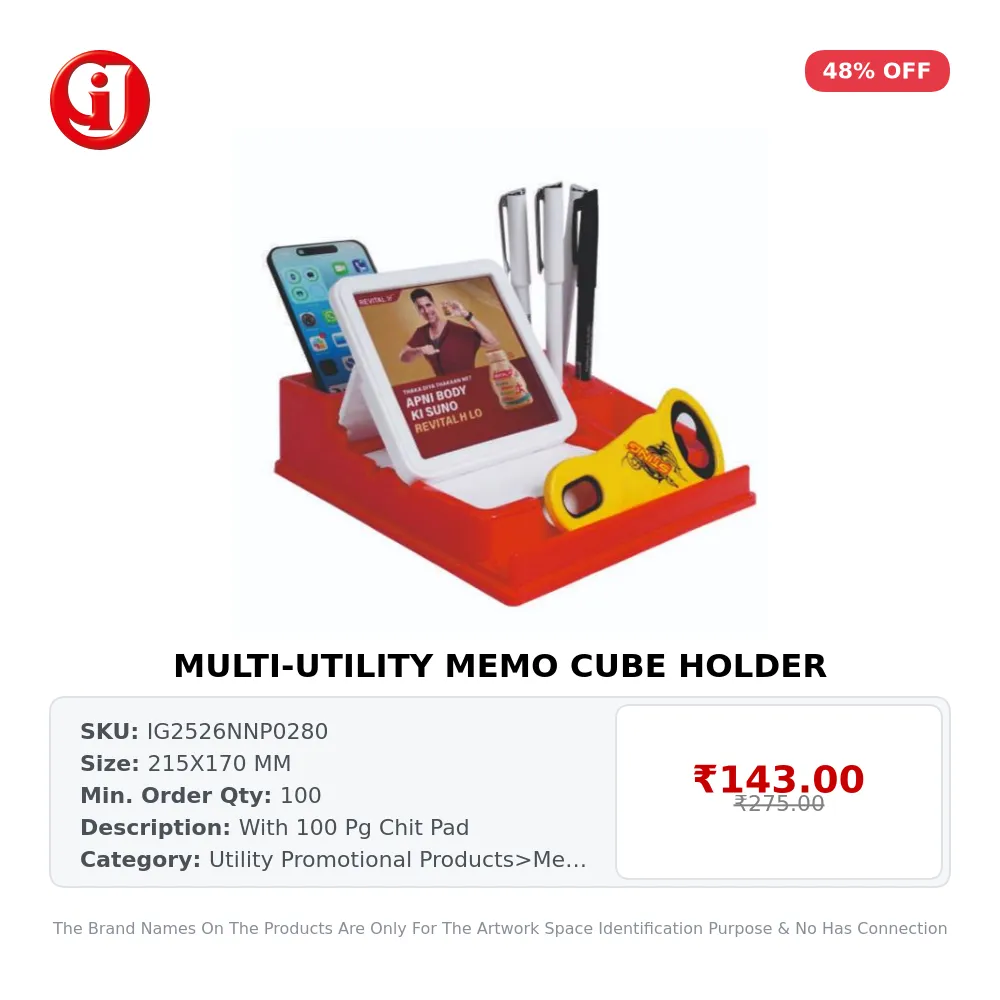 MULTI-UTILITY MEMO CUBE HOLDER
