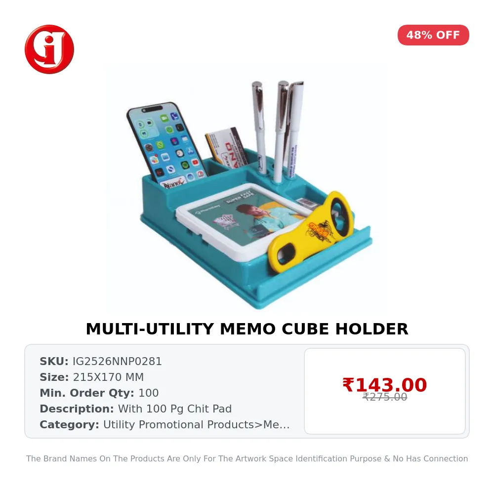 MULTI-UTILITY MEMO CUBE HOLDER