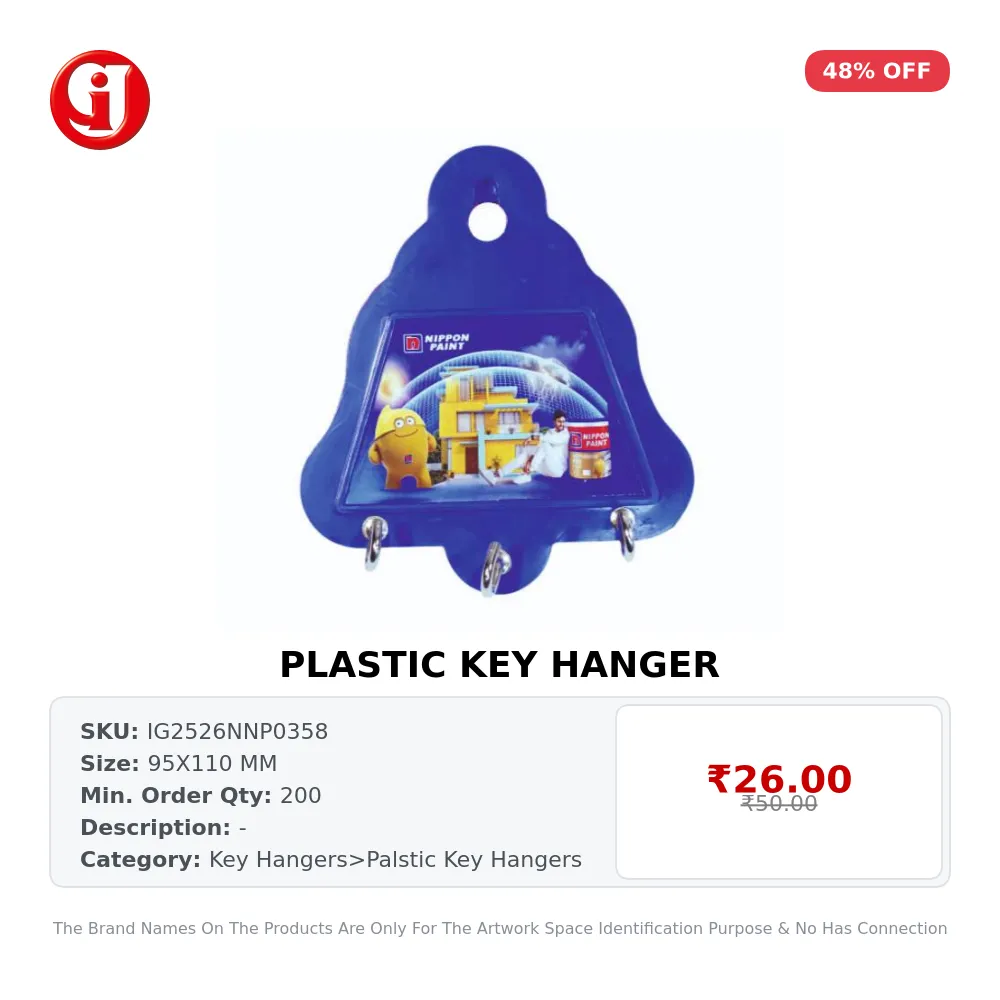 PLASTIC KEY HANGER