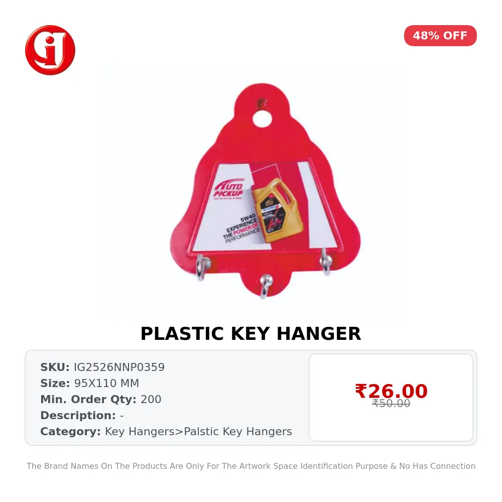 PLASTIC KEY HANGER