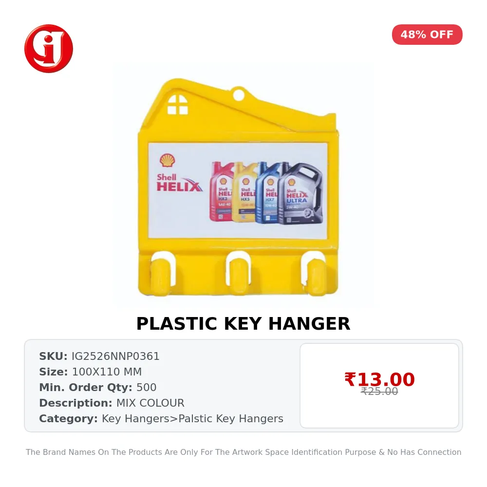 PLASTIC KEY HANGER