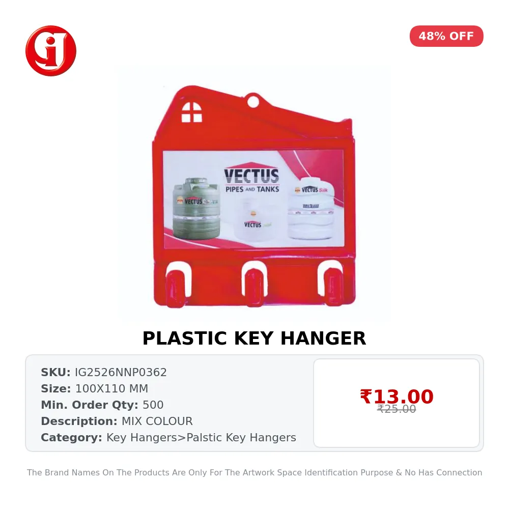 PLASTIC KEY HANGER