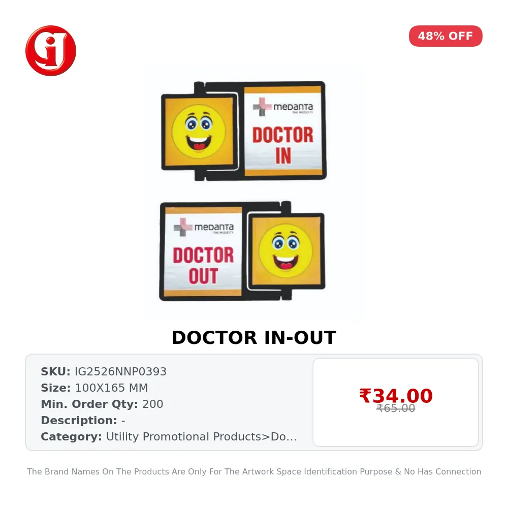 DOCTOR IN-OUT