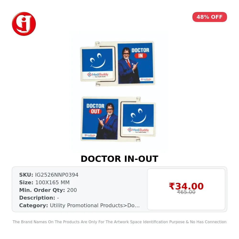 DOCTOR IN-OUT